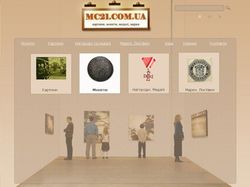 Сайт по продаже предметов антиквариата и живописи