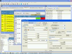 Perfica.BPM - Управление предприятием