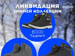 Реклама зимней обуви ECCO в фейсбук.