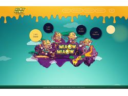 Верстка и натяжка на wordpress + woocommerce
