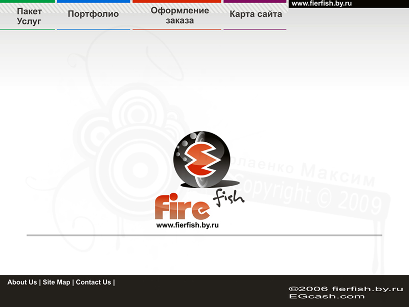 Firefish.jpg
