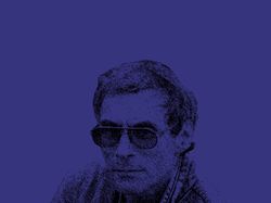 Альбом художника