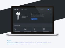 ConMet - дизайн сайта и визуализация продукции