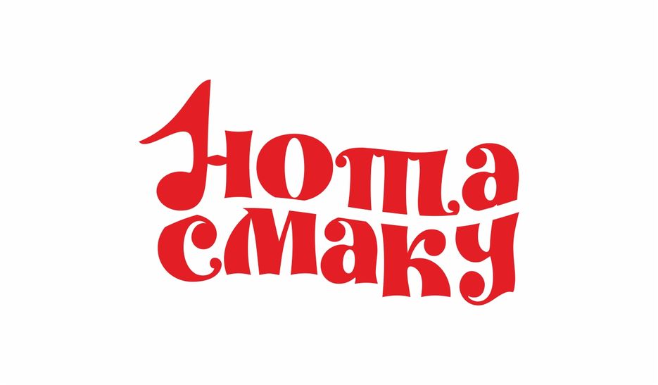 Logo-Nota Smaku.jpg