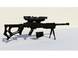 Sniper Rifle KSR-29