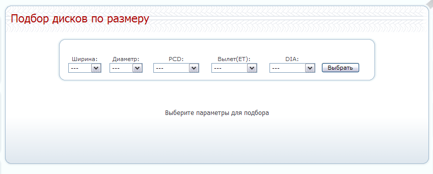 Система технических параметров для osCommerce.gif