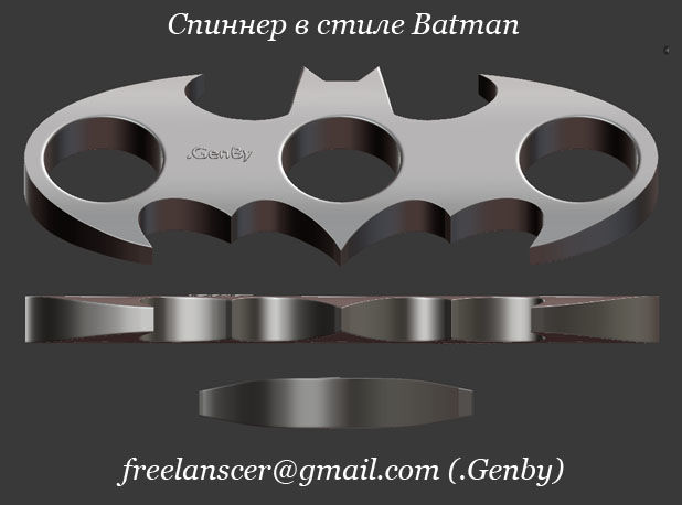 Spinner BatMan3.jpg