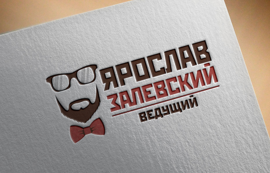 Ведущий_лого_5.jpg