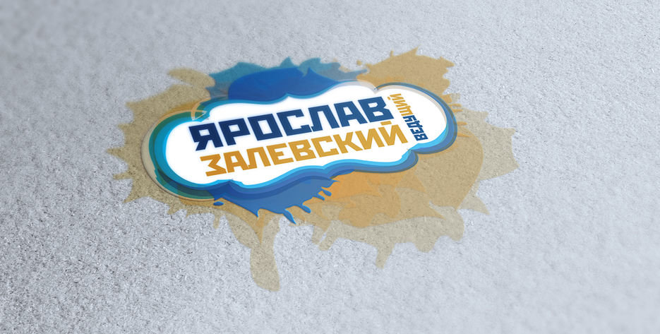 Лого_8_2.jpg
