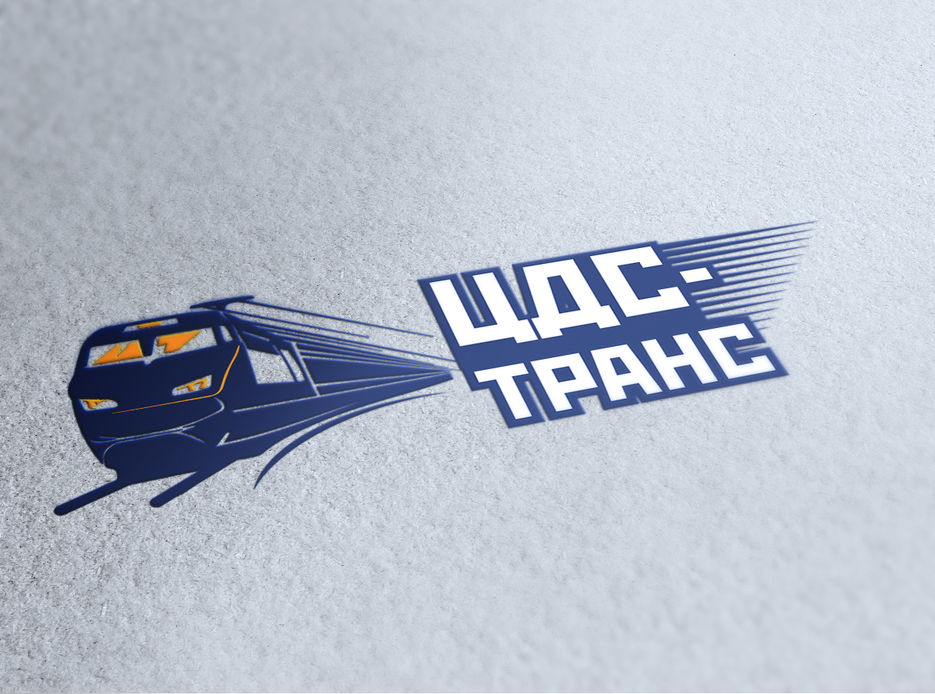 ЦДC_лого_8_2.jpg