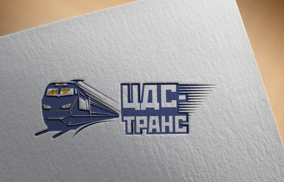 ЦДC_лого_8.jpg