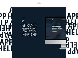 Дизайн сайта Сервисный ремонт iPhone