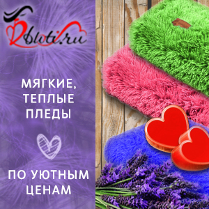 Баннеры Бьюти_2.jpg