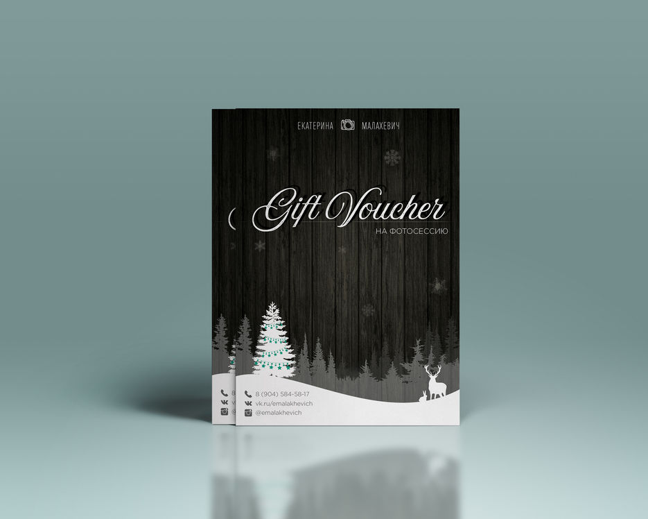 A4-Flyer-Presentation-Mock-up.jpg