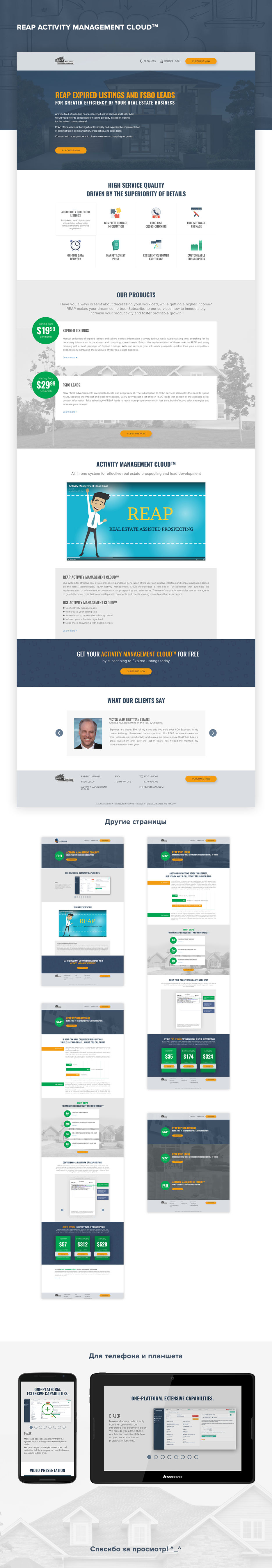 Без имени-1.jpg
