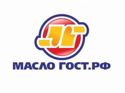 LOGOTYPE FOR МАСЛО ГОСТ