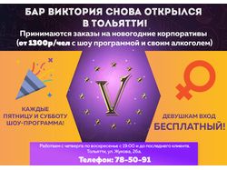 Пост вконтакте