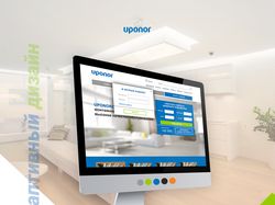 Адаптивный дизайн сайта OPONOR