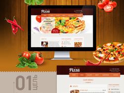 Дизайн сайта The Best pizza