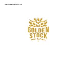 Golden Stock