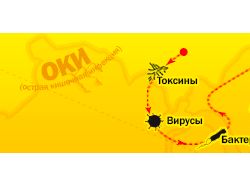 Фильтрум-2