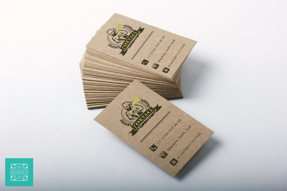 Free Business Card ger.jpg