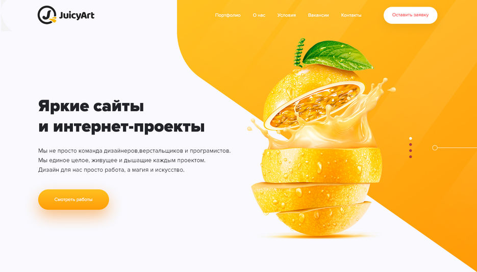 Header 001.jpg