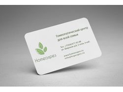 Логотип, визитка гомеопатического центра Homeospes