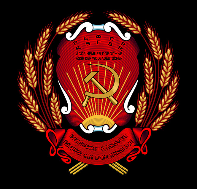 assr deutschen wappen big color black bg.jpg