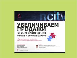 Презентация № 1