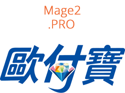 &#27472;&#20184;&#23542; O'Pay / allPay (Тайвань) для Magento 2