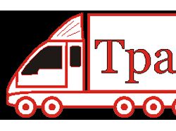 Логотип транспортной компании ТРАЛКОМ