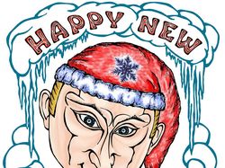 Happy new Putin`s year