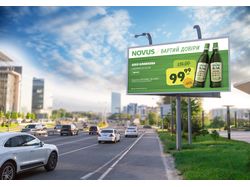 борд ценовой novus