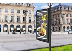 ситилайт novus