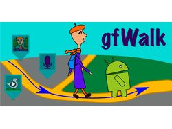gfWalk - программа записи прогулок