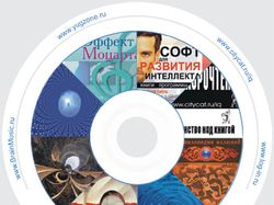 Тренировка интеллекта