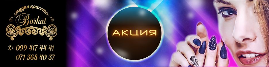 на аву готовый1.png