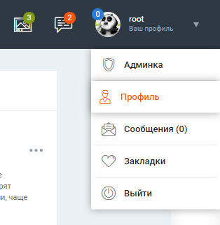 login.jpg