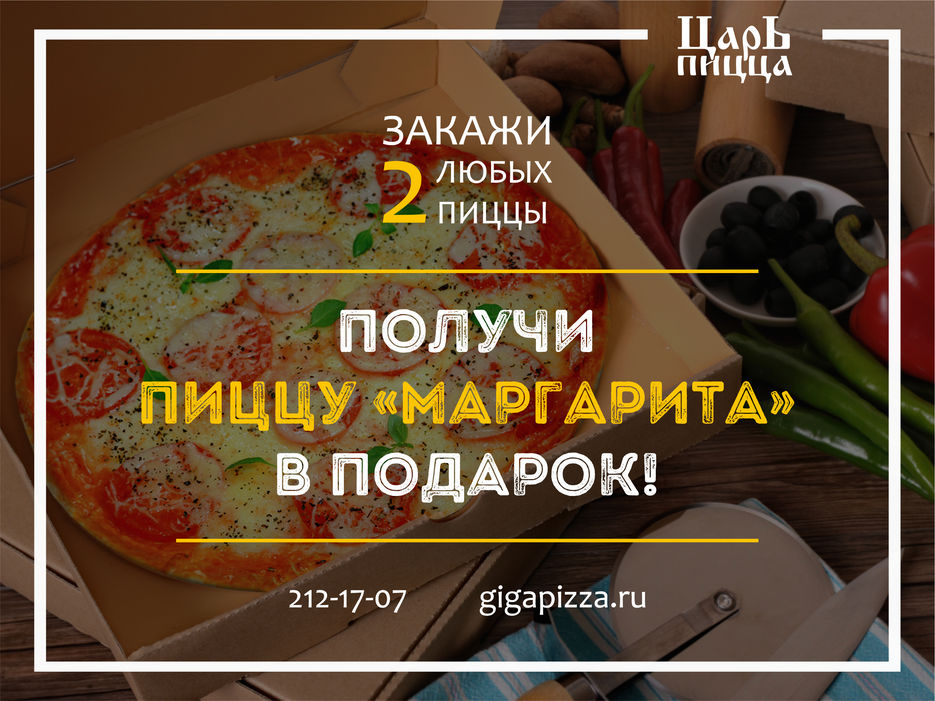 баннер 1 кг.jpg