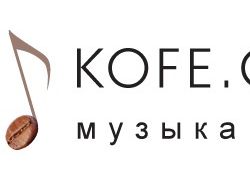 логотип для кофейного сайта