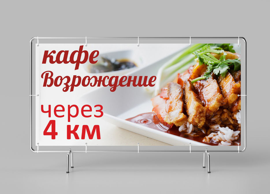 кафе2.jpg