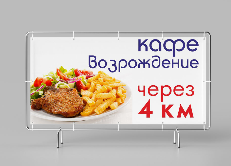 кафе3.jpg