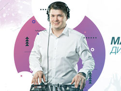 Оформление группы ВК: Dj Малетин Евгений