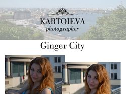 Ginger City