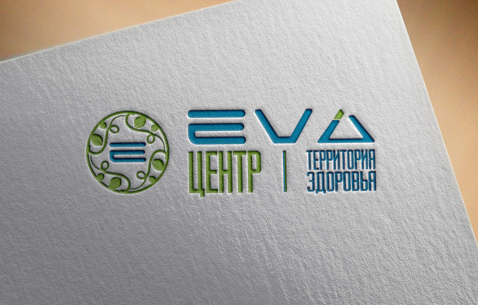 EVO-Центр_лого_3 - копия.jpg