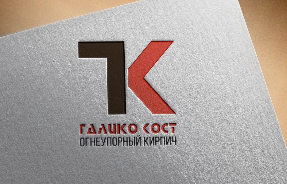 ГаликоКост_лого_2.jpg