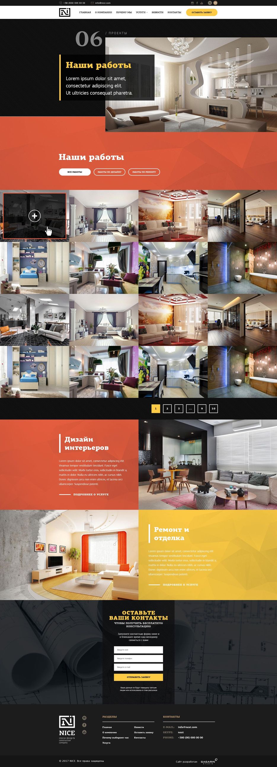 7-portfolio-min.jpg
