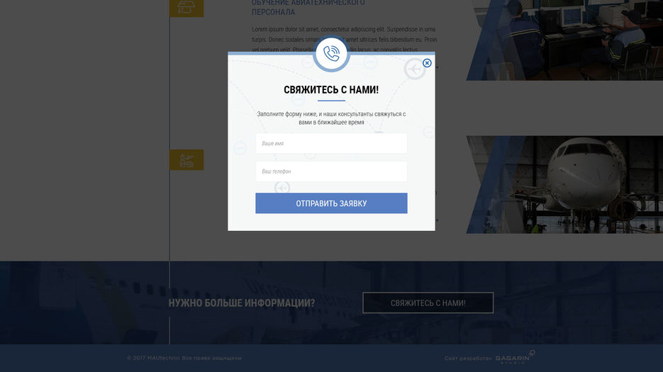 1-serves-popup.jpg