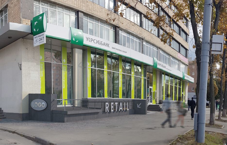 Retail-2017-Kobz-cam1.jpg